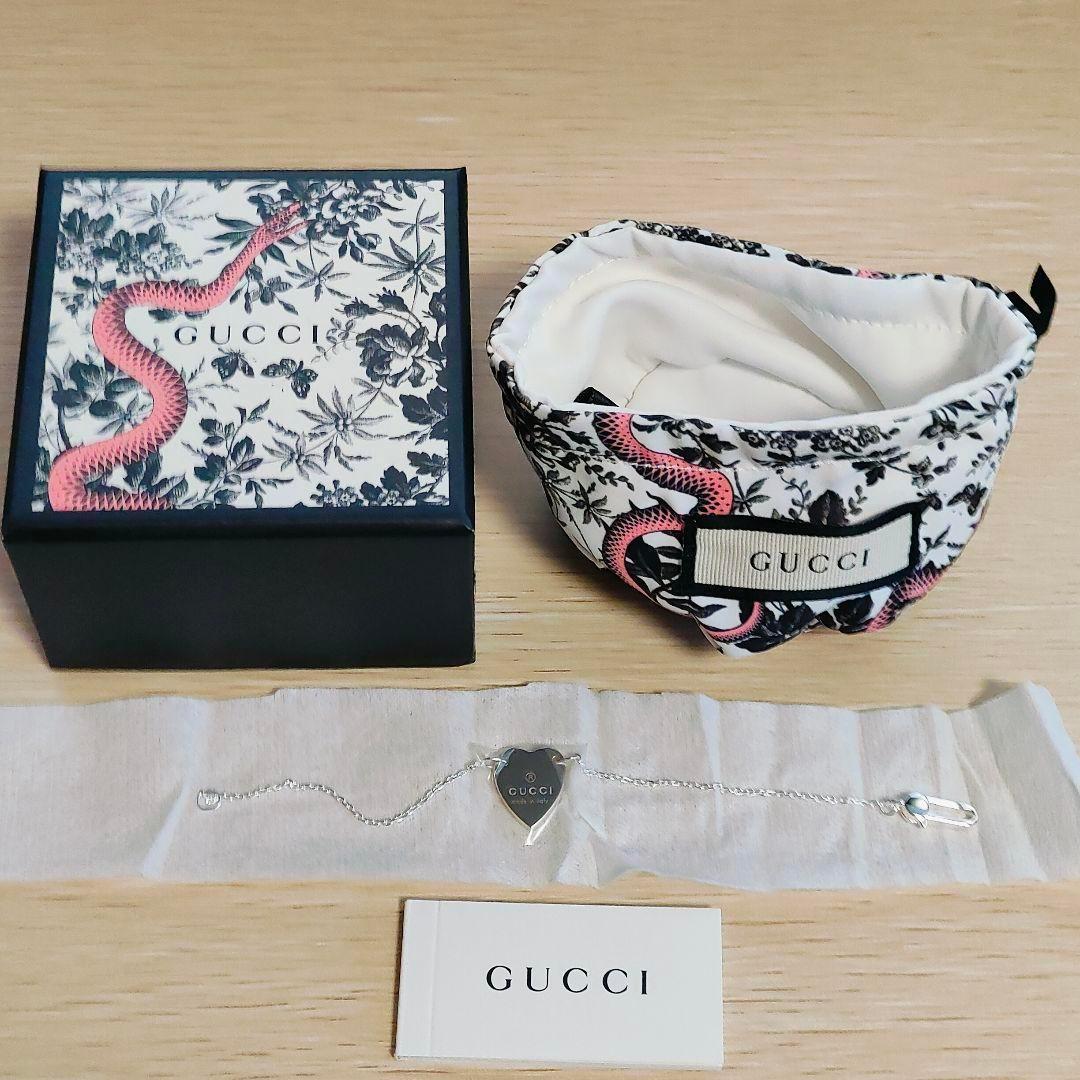 GUCCI グッチ ブレスレット 223513-J8400 ハートロゴプレート
