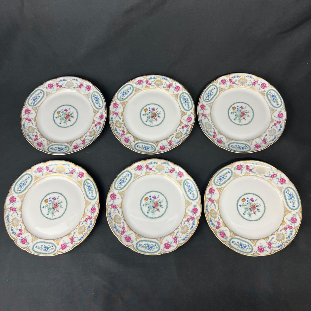 ベルナルド リモージュ VIGNY ヴィニー プレート 16.5cm 6枚