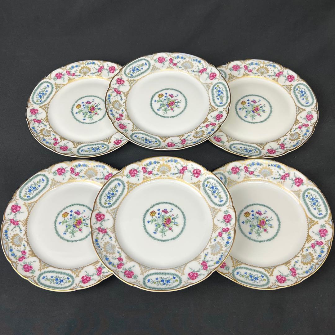 ベルナルド リモージュ VIGNY ヴィニー プレート 16.5cm 6枚