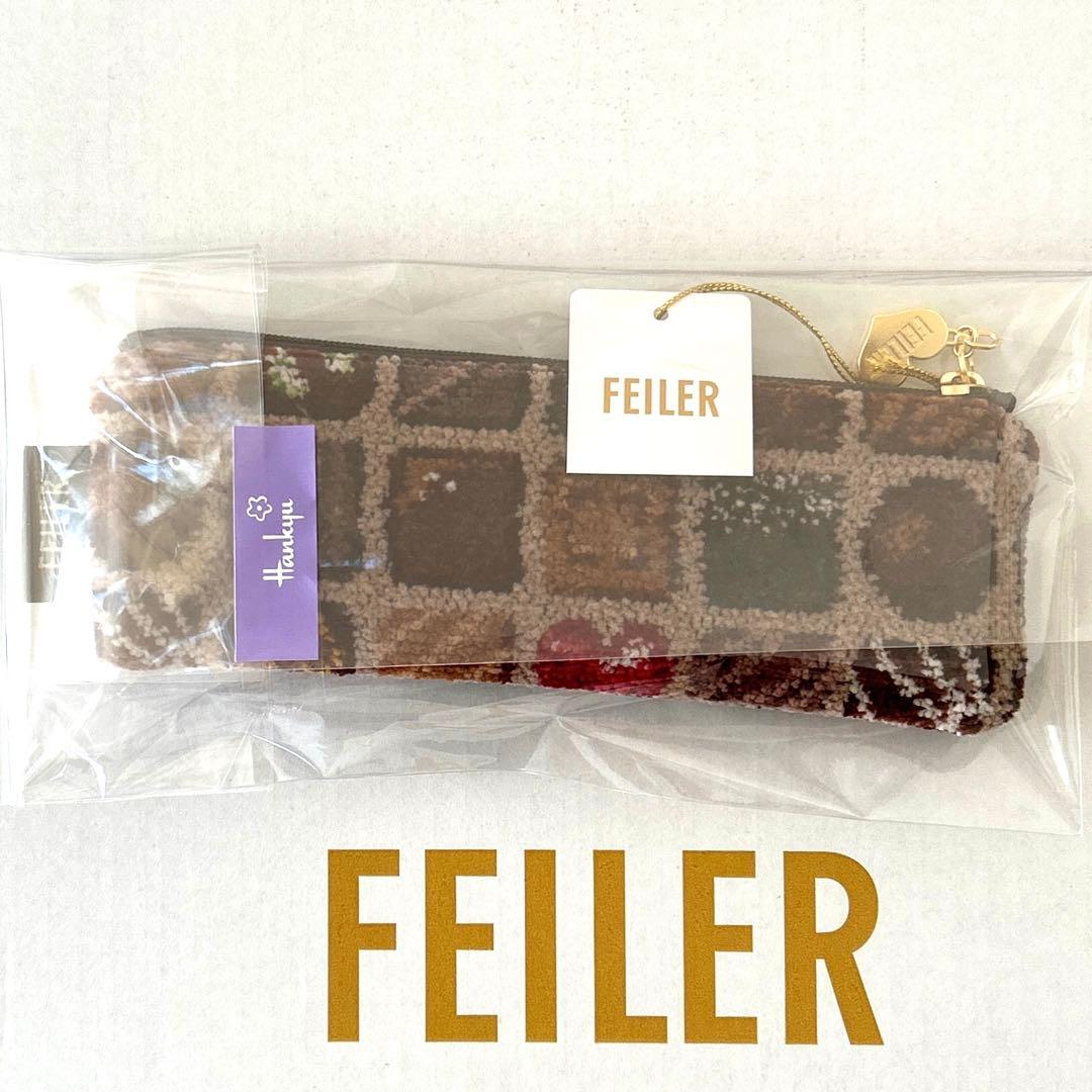 【新品】フェイラー コフレドゥショコラ ペンケース ベージュ　即完売品　レア