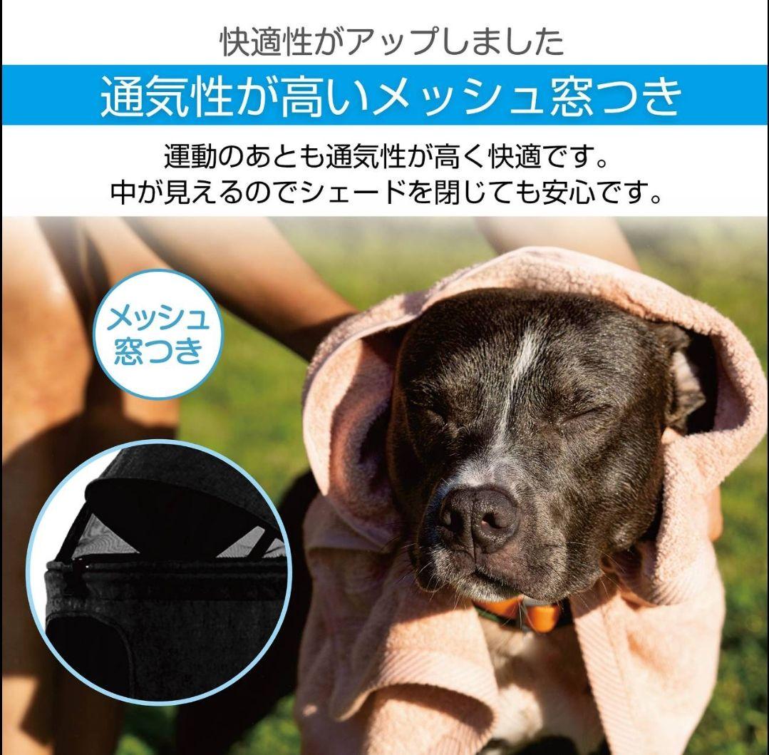 ペットカート ペットバギー 分離型 折りたたみ式 組み立て簡単