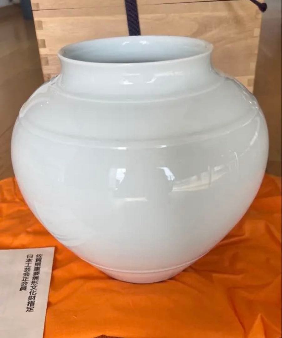 清六窯　中村清六　白磁壺　花瓶 中型 木箱付き