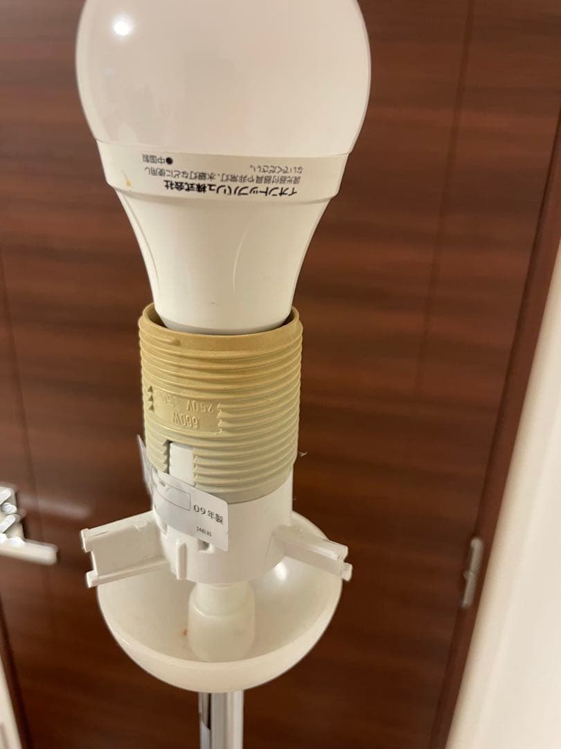 FLOS フロス BRERA ブレラ