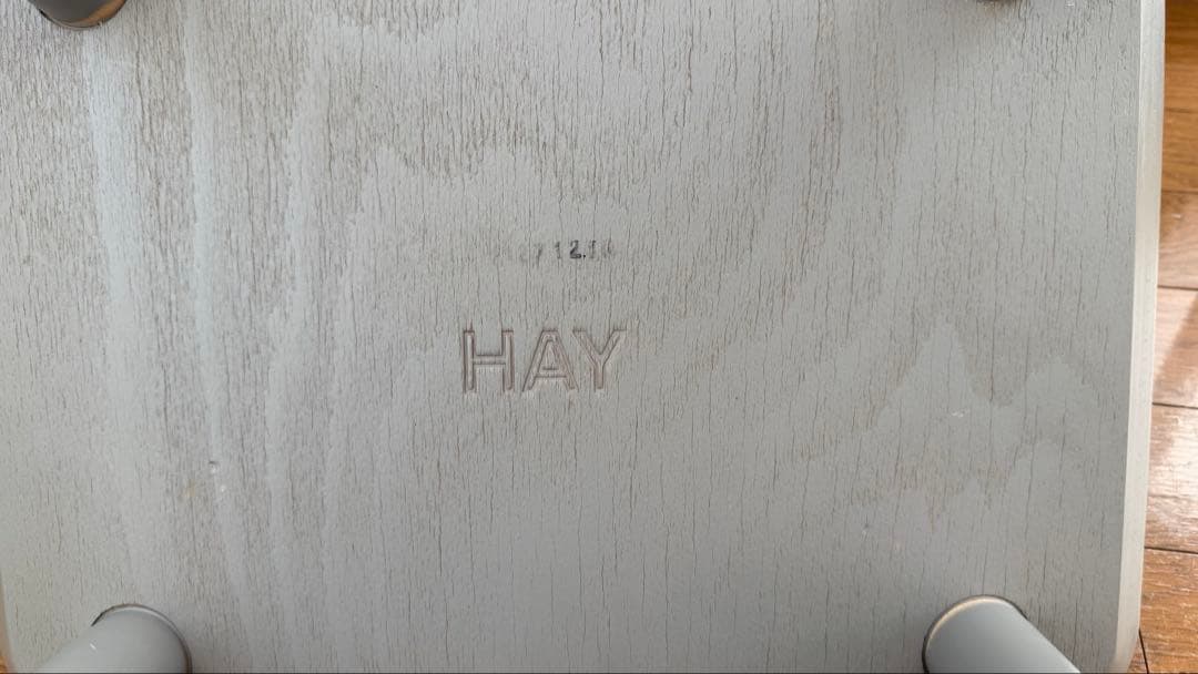 北欧デンマーク HAY ダイニングチェア J77 グレー　A ※2脚あり