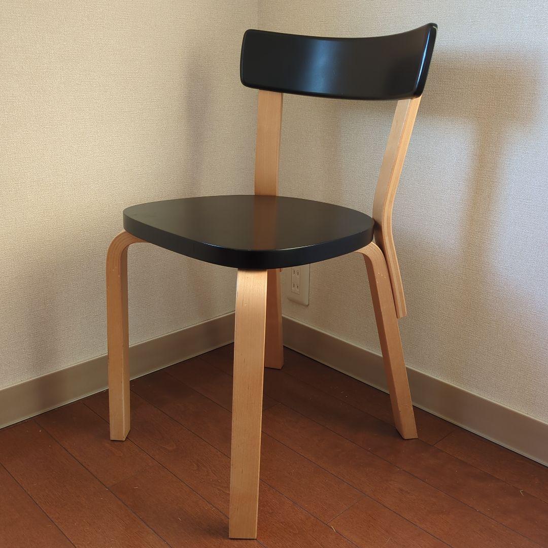 アルテック　69チェア　アルバァアルト