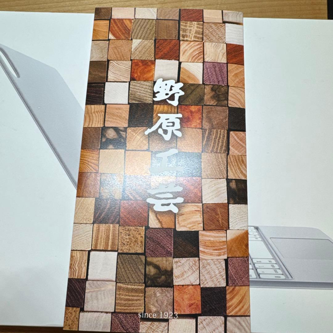 野原工芸 板屋楓 シャープペンシル 新型 0.5　ゴールドクリップ