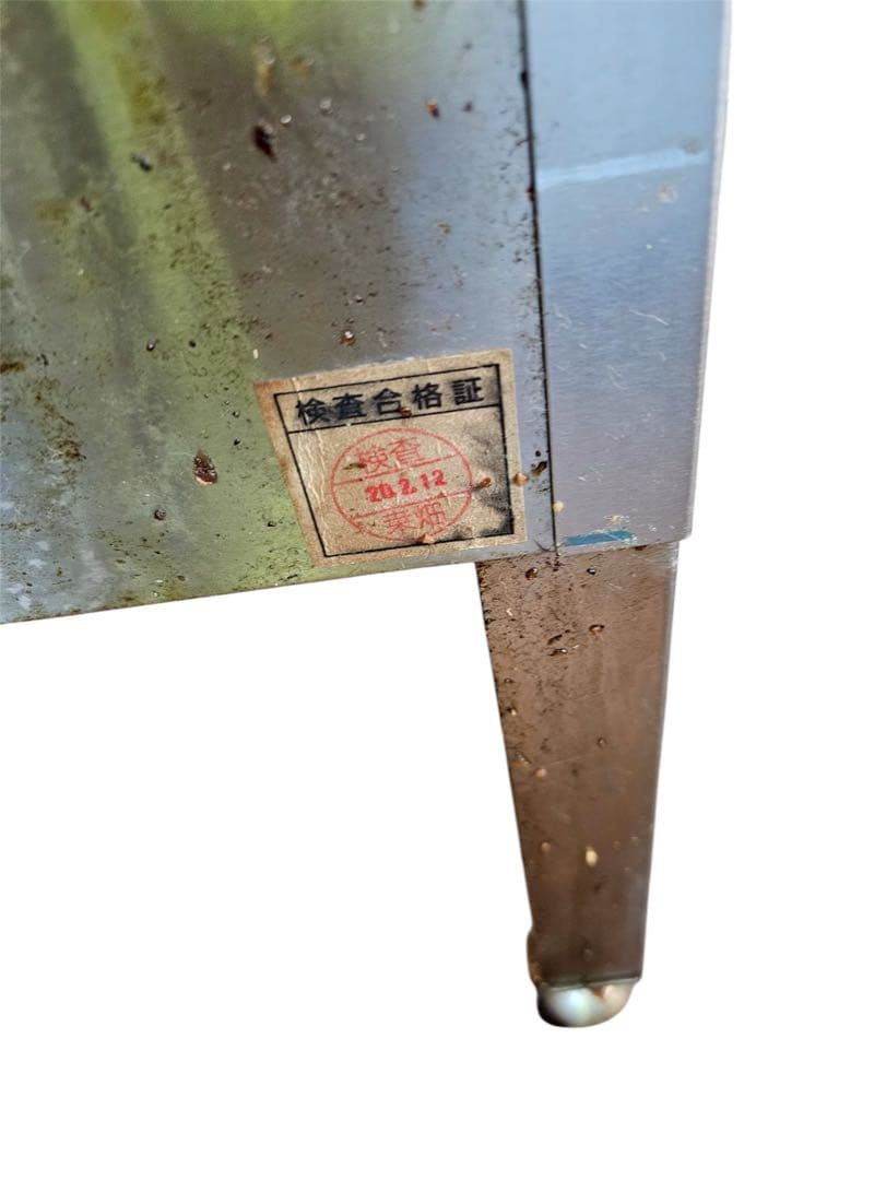 スタンド型 電気フライヤー 業務用 OSFX-36-9MDF 200V ma94