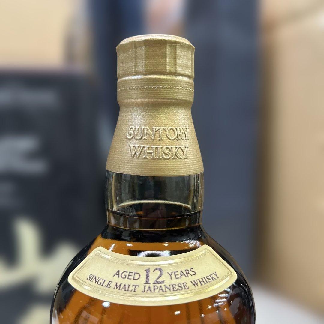 6898【未開栓】サントリー 山崎 12年 ウイスキー 700mL 箱付き