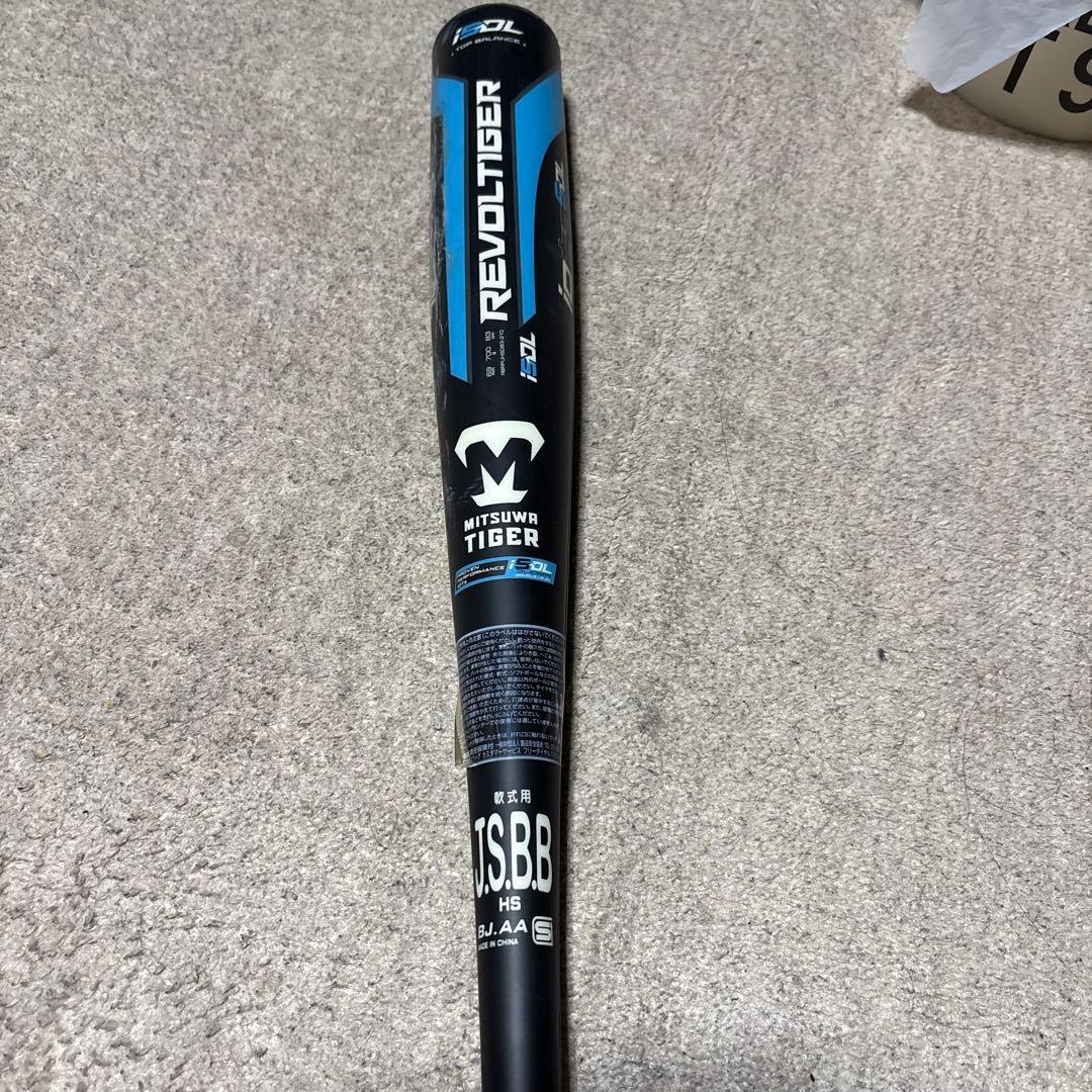 ミツワタイガー 複合バット レボルタイガー イオタ 83cm700g Jグリップ
