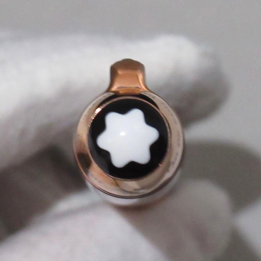 モンブラン 万年筆 146 星の王子さま ハッピーホリデー ローズ 125586