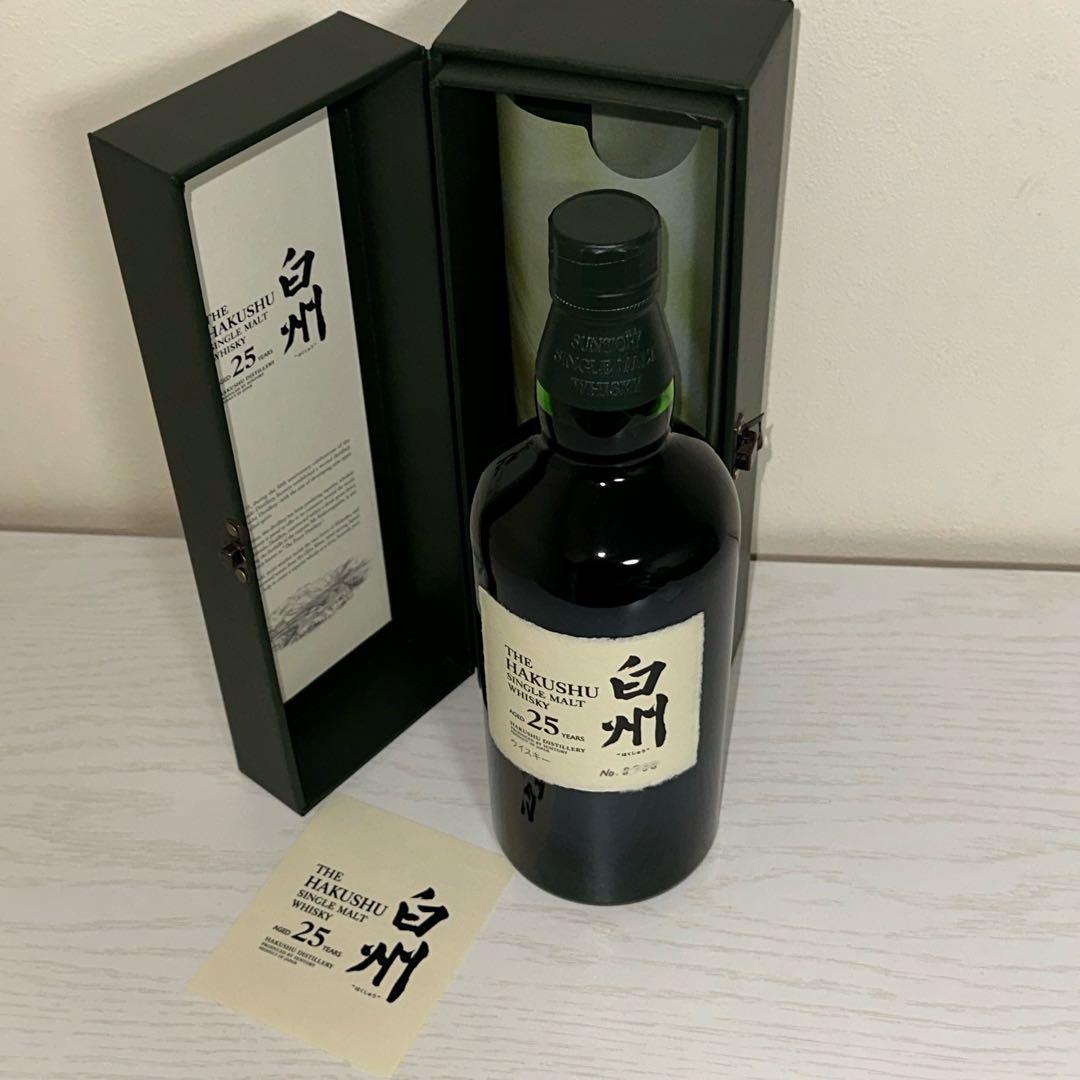 即日発送 サントリー白州25年 化粧箱入り