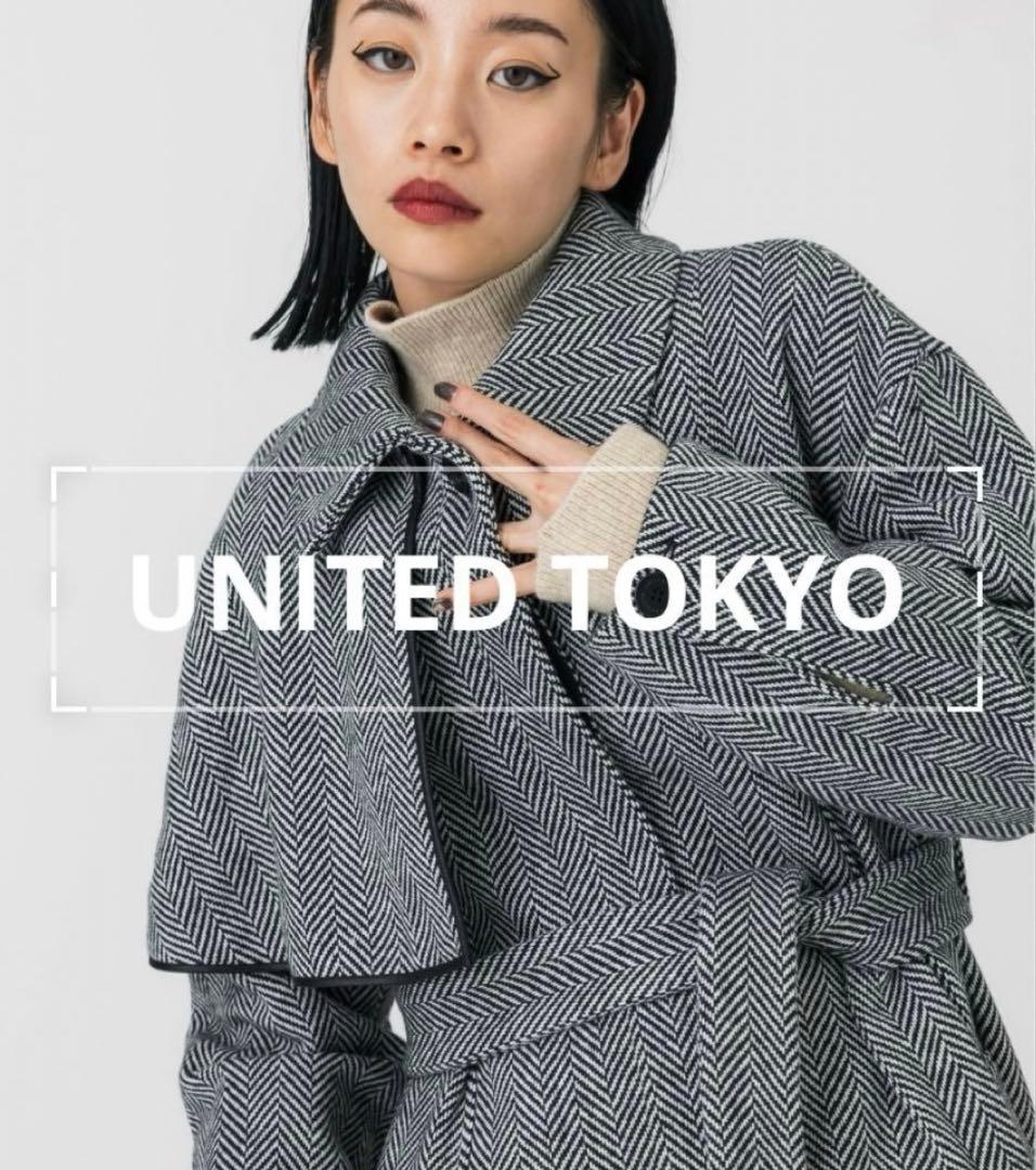 【本日限定値下げ】UNITED TOKYO ハーフケープコート 新品