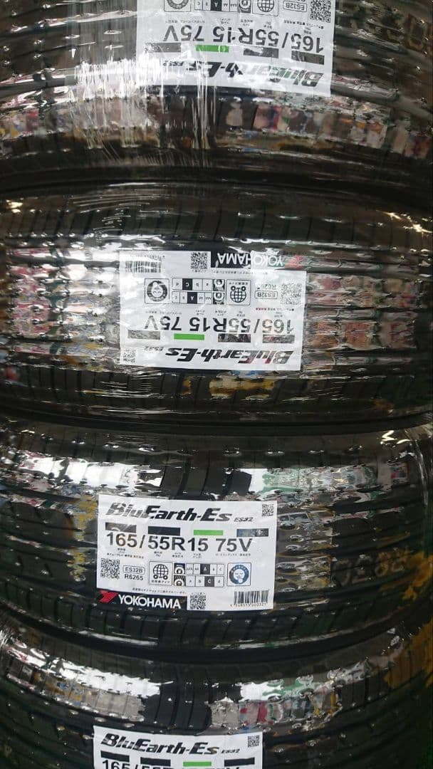 ヨコハマタイヤ　165/55R15 ブルーアース　ES32