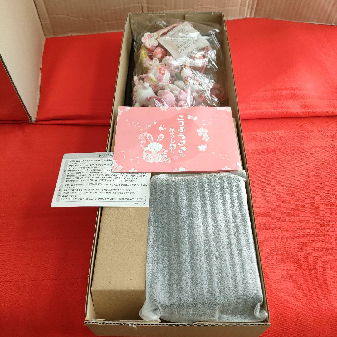 ひな祭り飾り カラフルな布製　　　(こつぶうさぎ　特小)スタンド付き