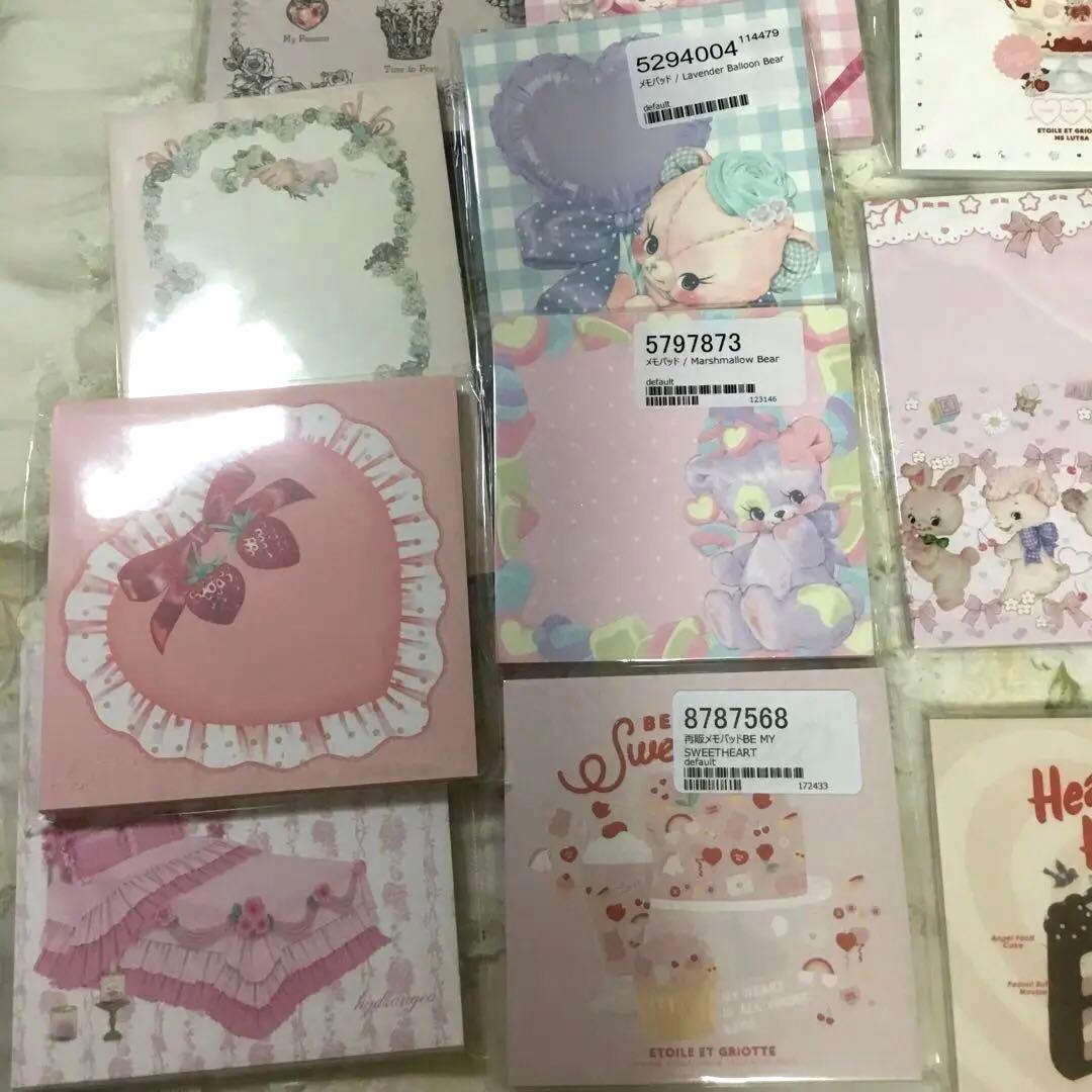 ♡国内作家メモ未使用34冊中古3冊セット♡