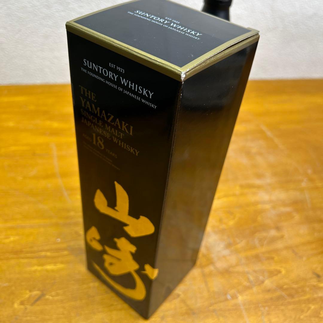 5281 【未開栓】山崎 ウイスキー 限定版 2018年 700ml サントリー