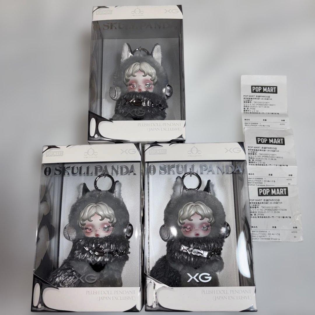 新品未開封　スカルパンダSKULLPANDA XGコラボ POPMART 3個