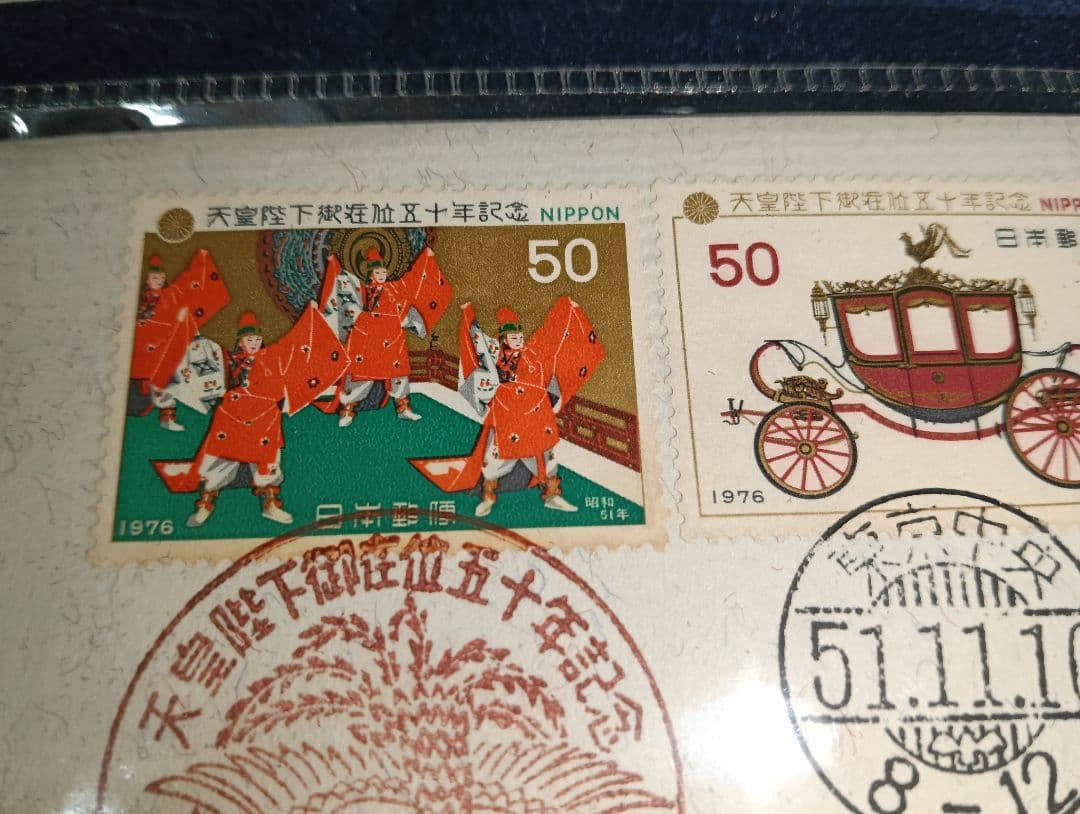 【超希少】昭和天皇御在位50周年記念銀貨セット（予約限定品）