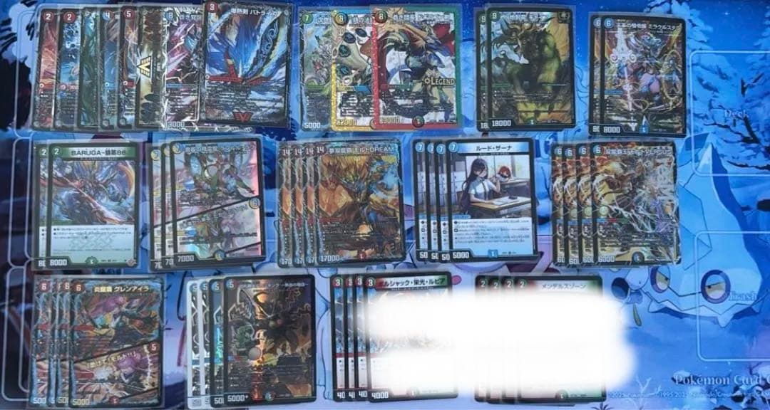 シータモルトversus デッキ　シータモルトdream