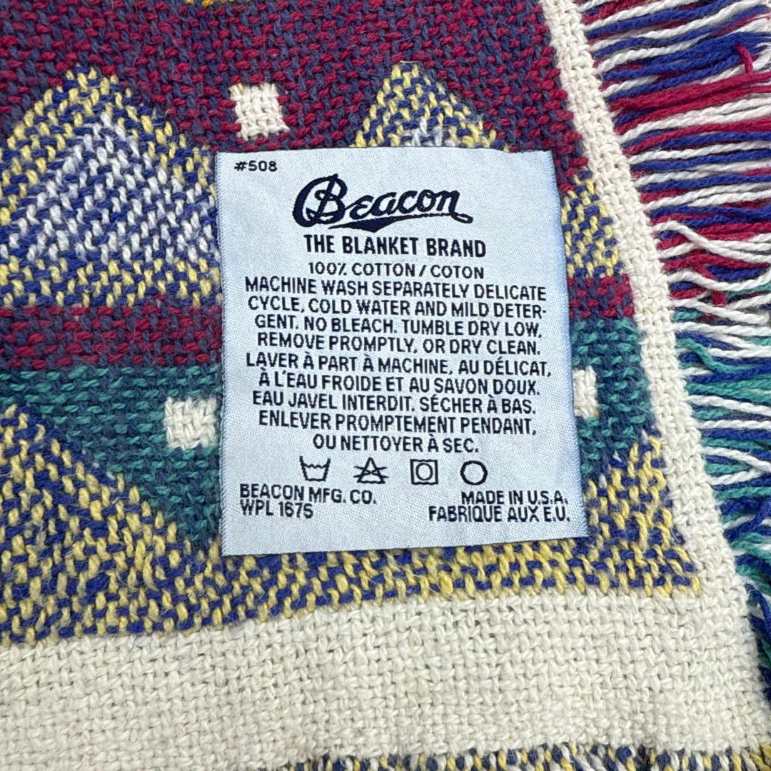 ディズニー　ポカホンタス　マルチカバー　ソファーカバー　ラグ　180x121