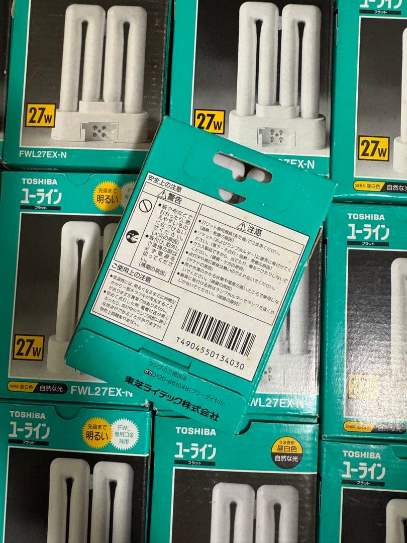 東芝 FWL27EX-N 30個 ユーラインプラット 未使用