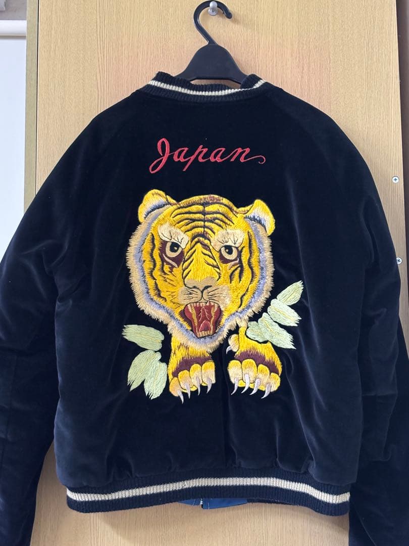 TAILOR TOYO（テーラー東洋）別珍 「虎顔×城」 リバーシブルスカジャン