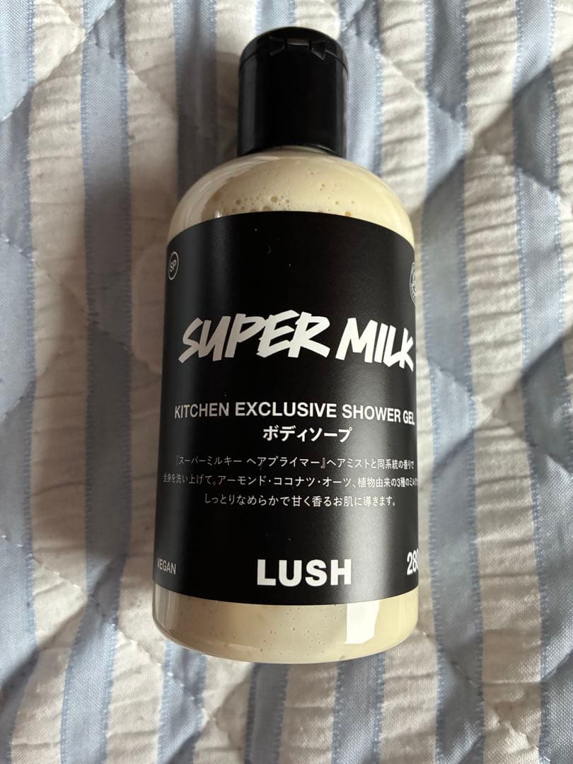 LUSH シャワージェル・シャワージェリーセット