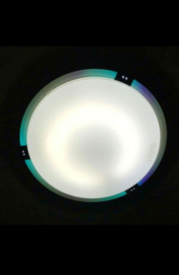 日立　HITACHI シーリングライトLED間接照明イルミネーション付〜12畳