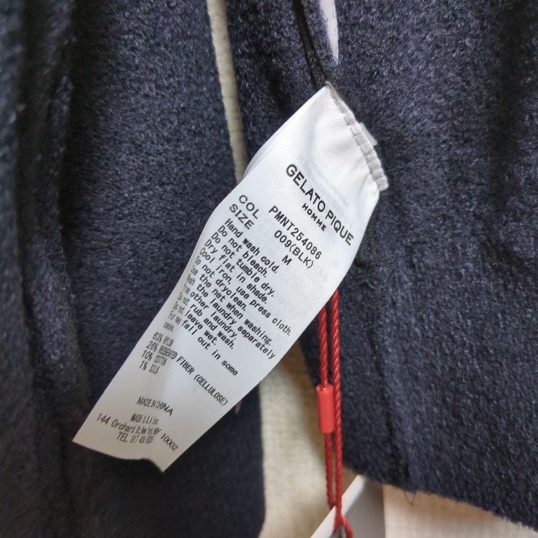 【新品・未使用】ジェラートピケ　ジョエルロブション　プルオーバー　山田涼介　完売