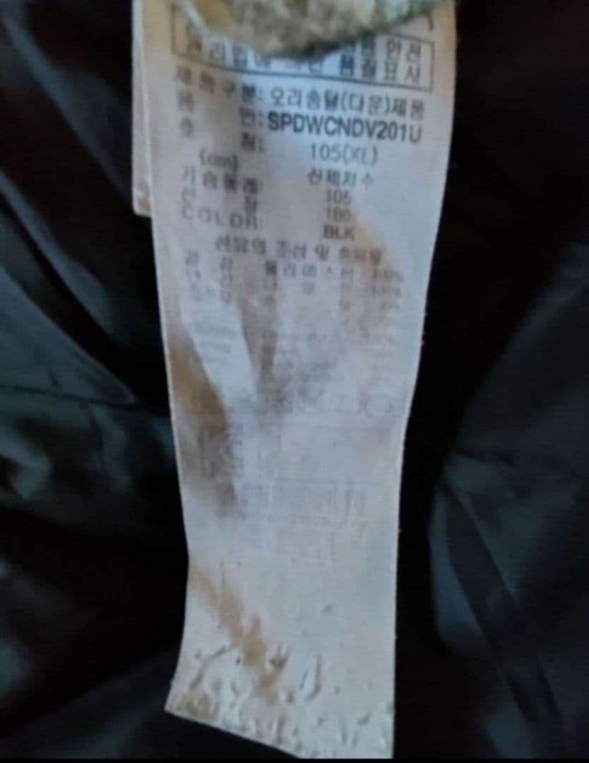 SPYDER U.S.SKI TEAM フード付きダウンベスト。