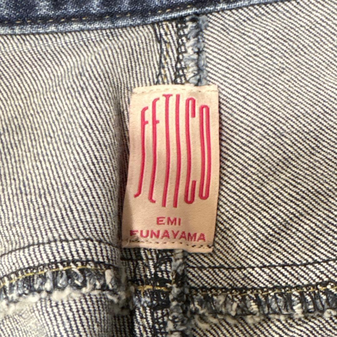FETICO フェティコ ハイライズ ストレート デニム ブルー Ｓ