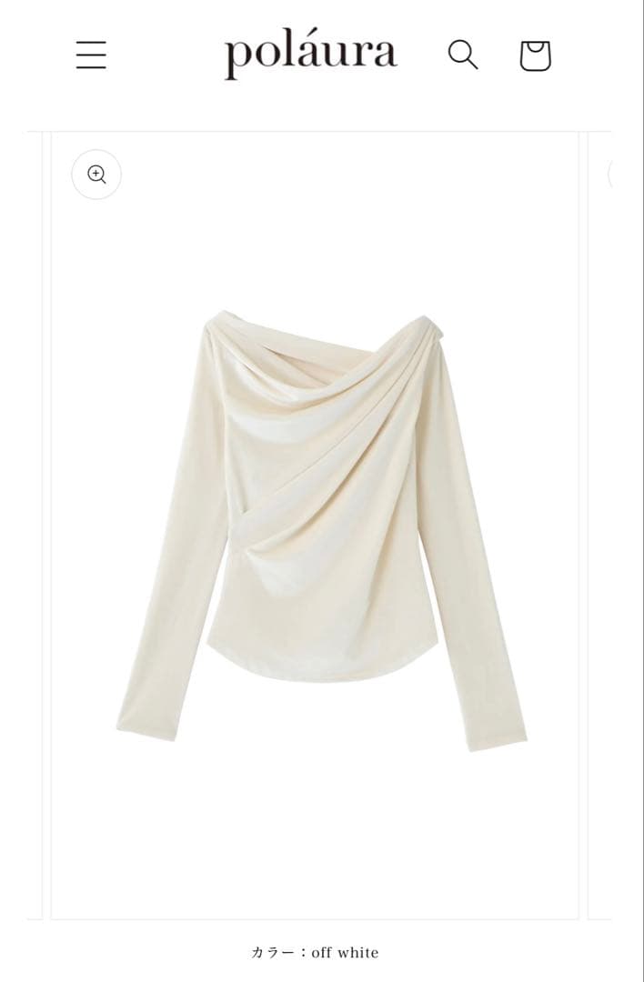 【新品未使用】poláura オフホワイト ドレープ長袖トップス