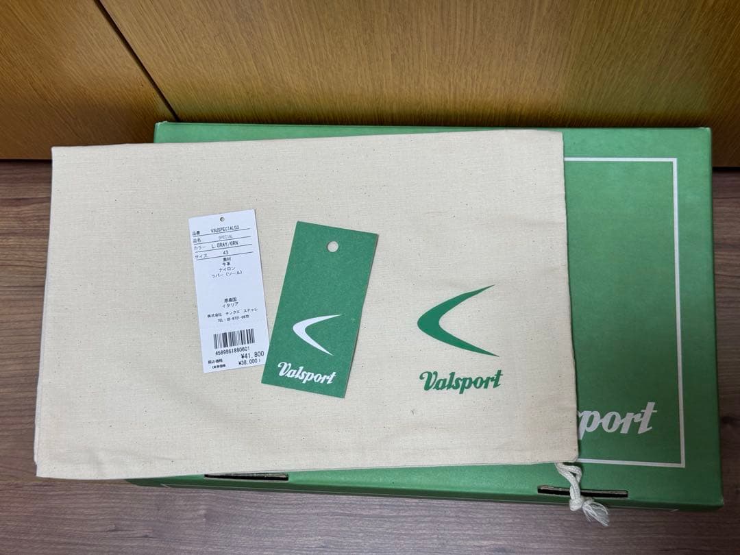 う*ん様 新品未使用　Valsport Special サイズ43