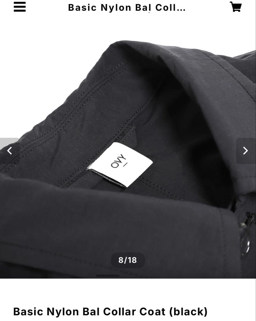 小物 ovy Basic Nylon Bal Collar Coat (black)