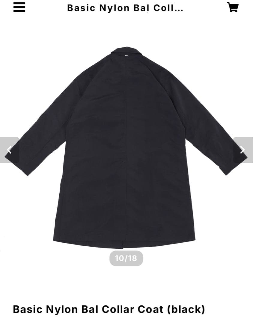 小物 ovy Basic Nylon Bal Collar Coat (black)