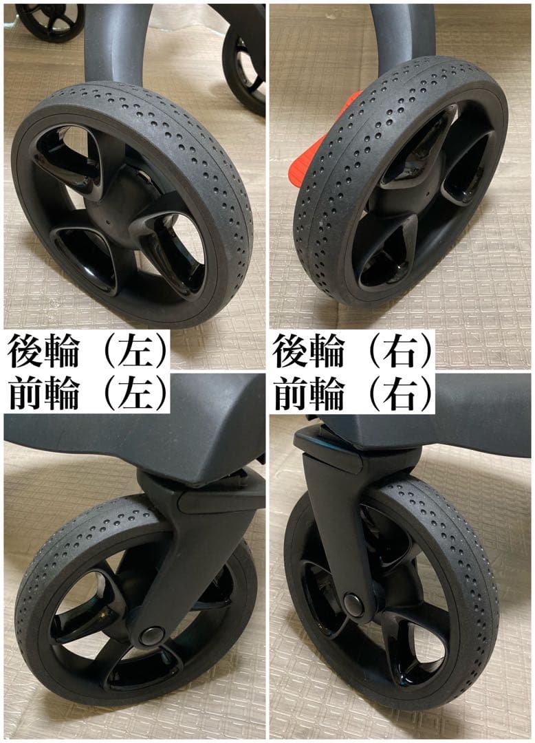 極美品✴︎ストッケ ベビーカー エクスプローリー 2023年製【大阪市内直接取引】