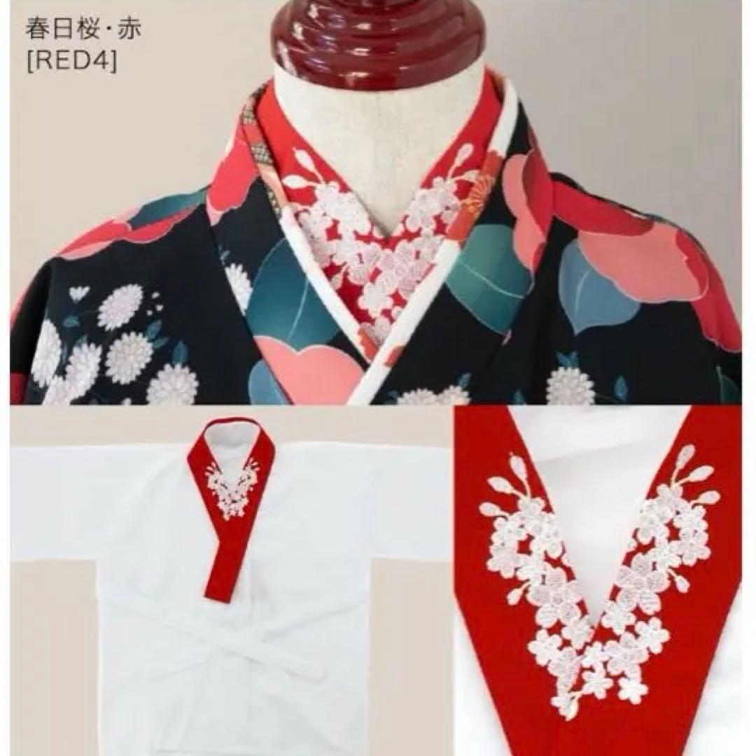 キャサリンコテージ　小学生　卒業式袴6点セット140センチ