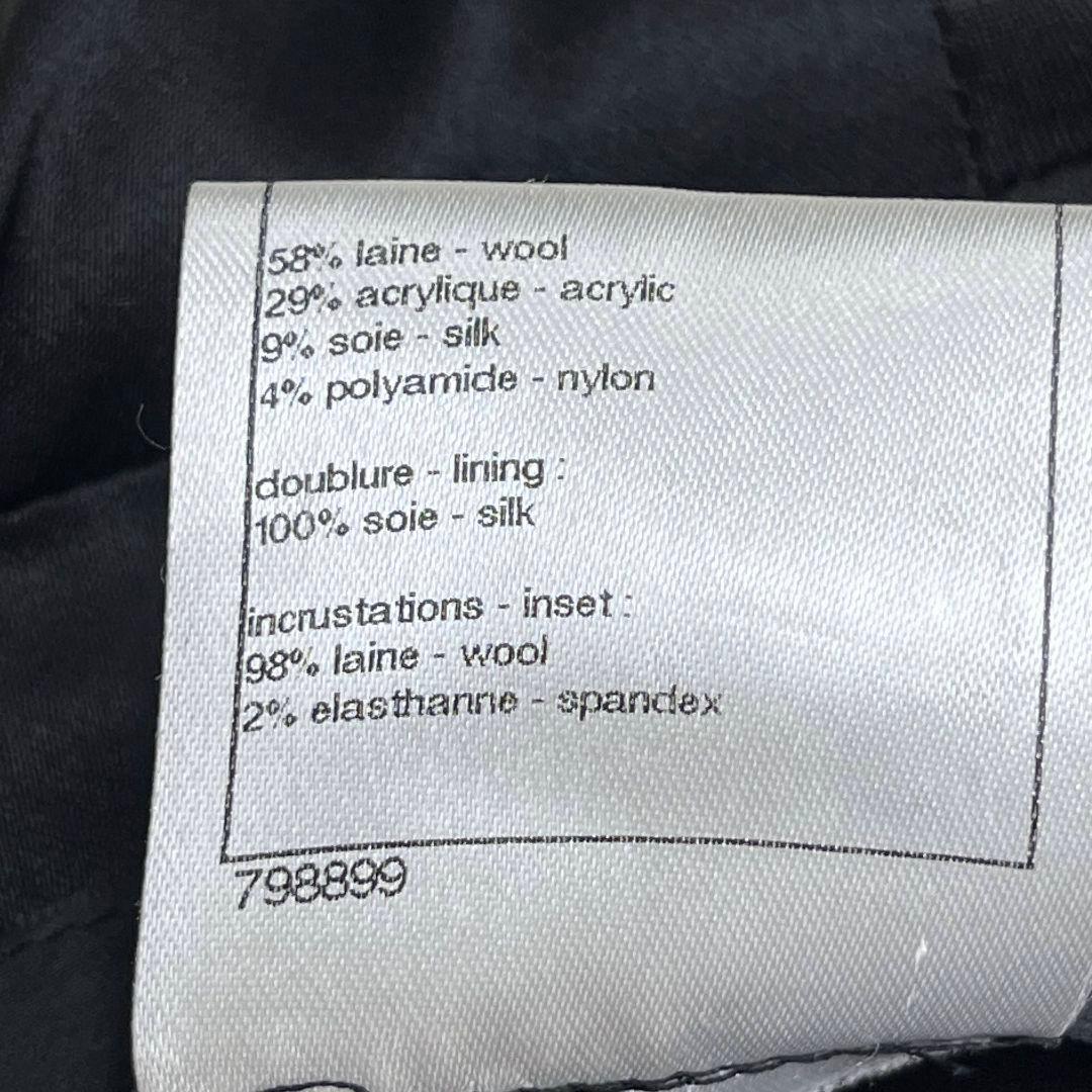 シャネル 15A P42310 ウール シルク混 ツイード 切替 ダッフルコート