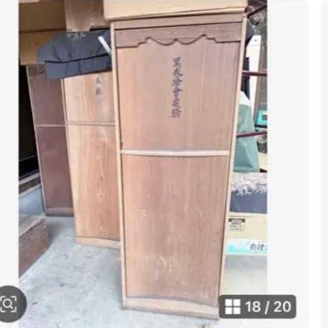 2244様感謝‼️JAPANGOZEN超絶時代蒔絵「源氏物語　須磨　明石」御膳5客