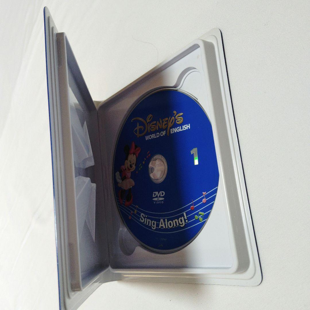 未開封多数 DWE シングアロング DVD フルセット ディズニー英語システム