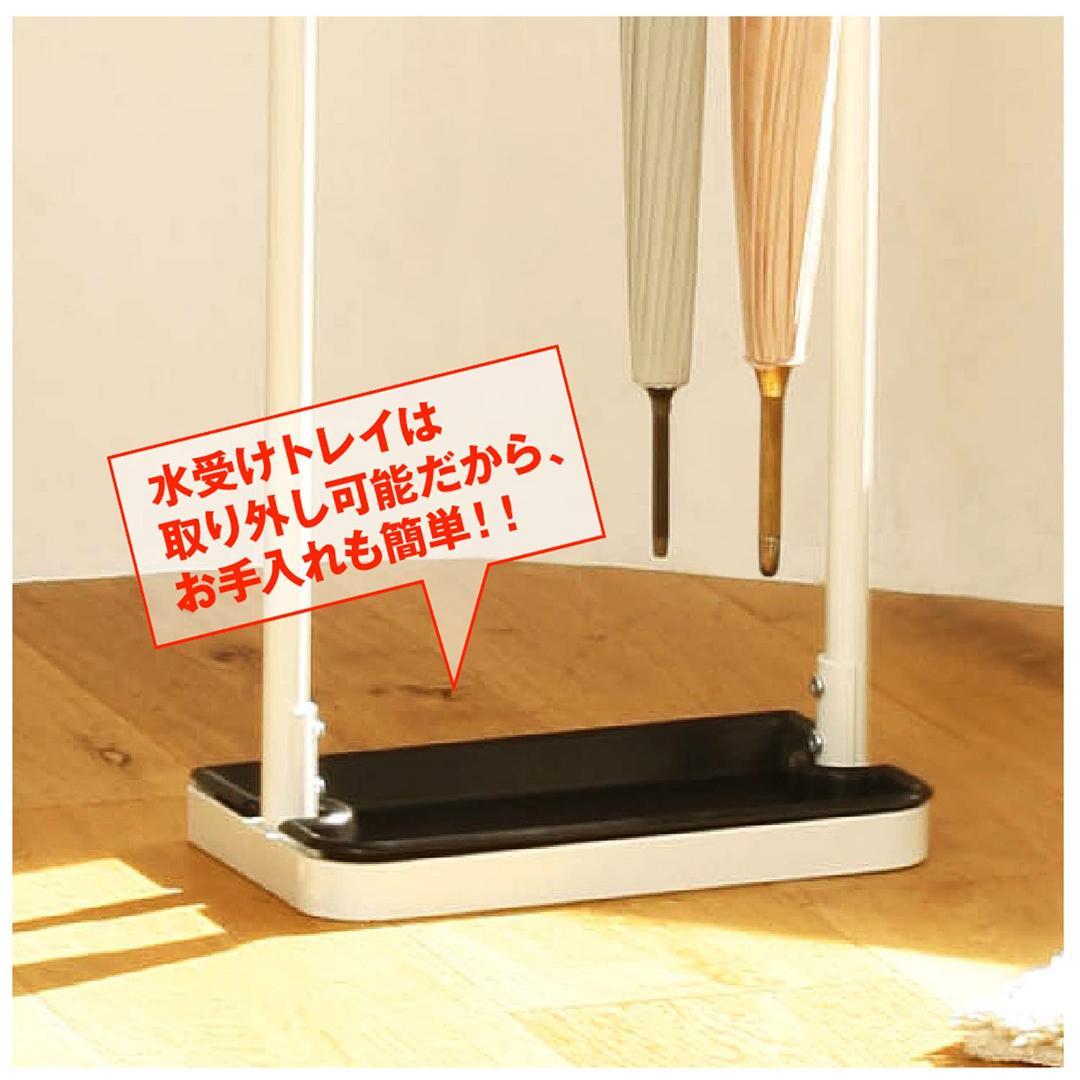 フック 傘を立てずに掛けて収納 傘立て