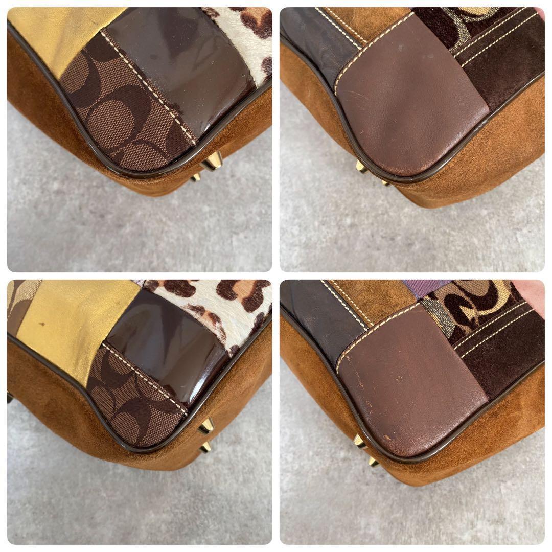 COACH トートバッグ パッチワーク A4 ハラコ スエード ヴィンテージ