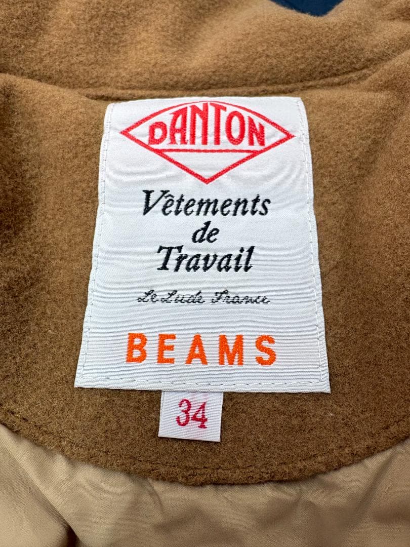 T944：新品 BEAMS×DANTON ウールモッサ ダウンジャケット 34