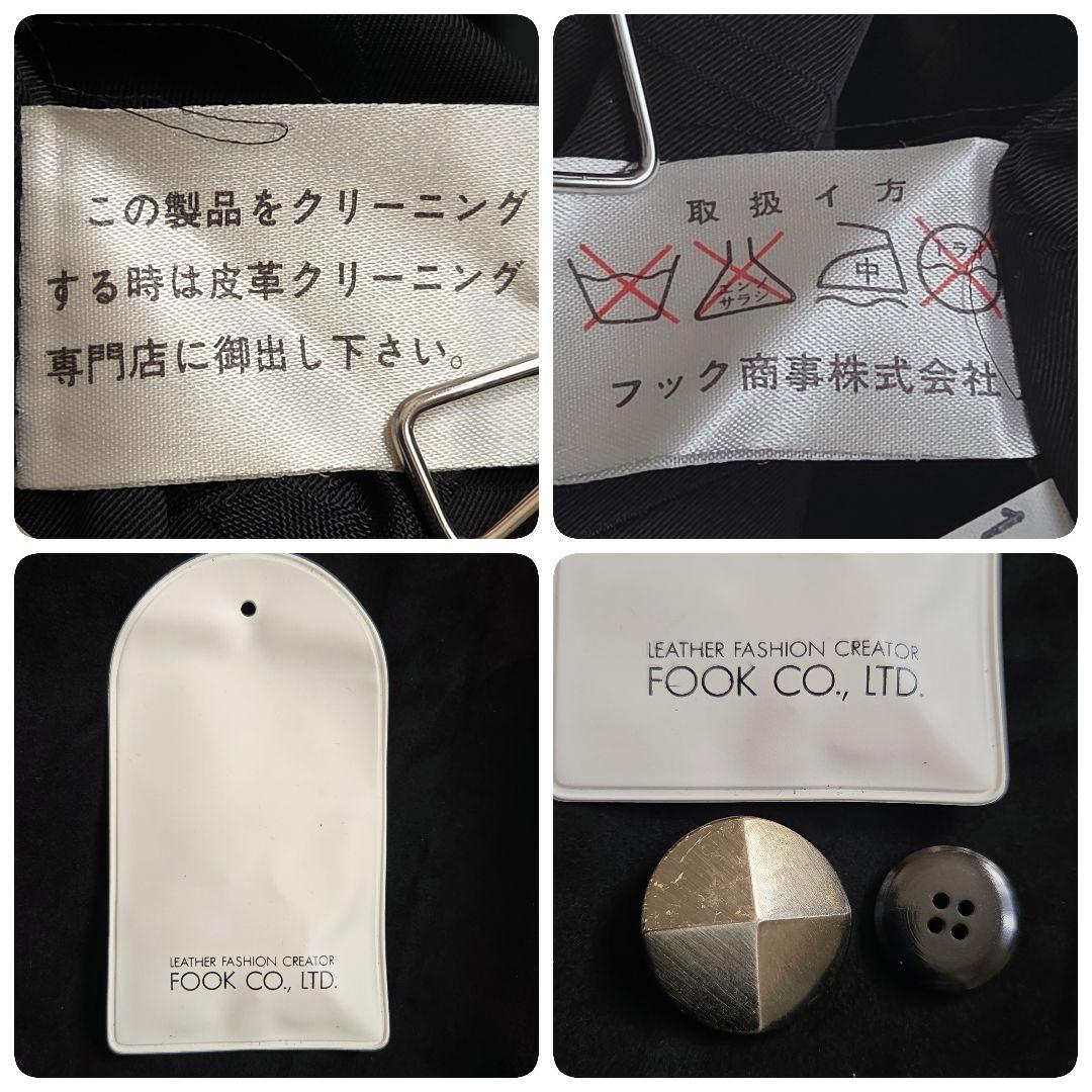 vintage シャルルジョルダン 本革レザーコート大きめシルエット　38/M