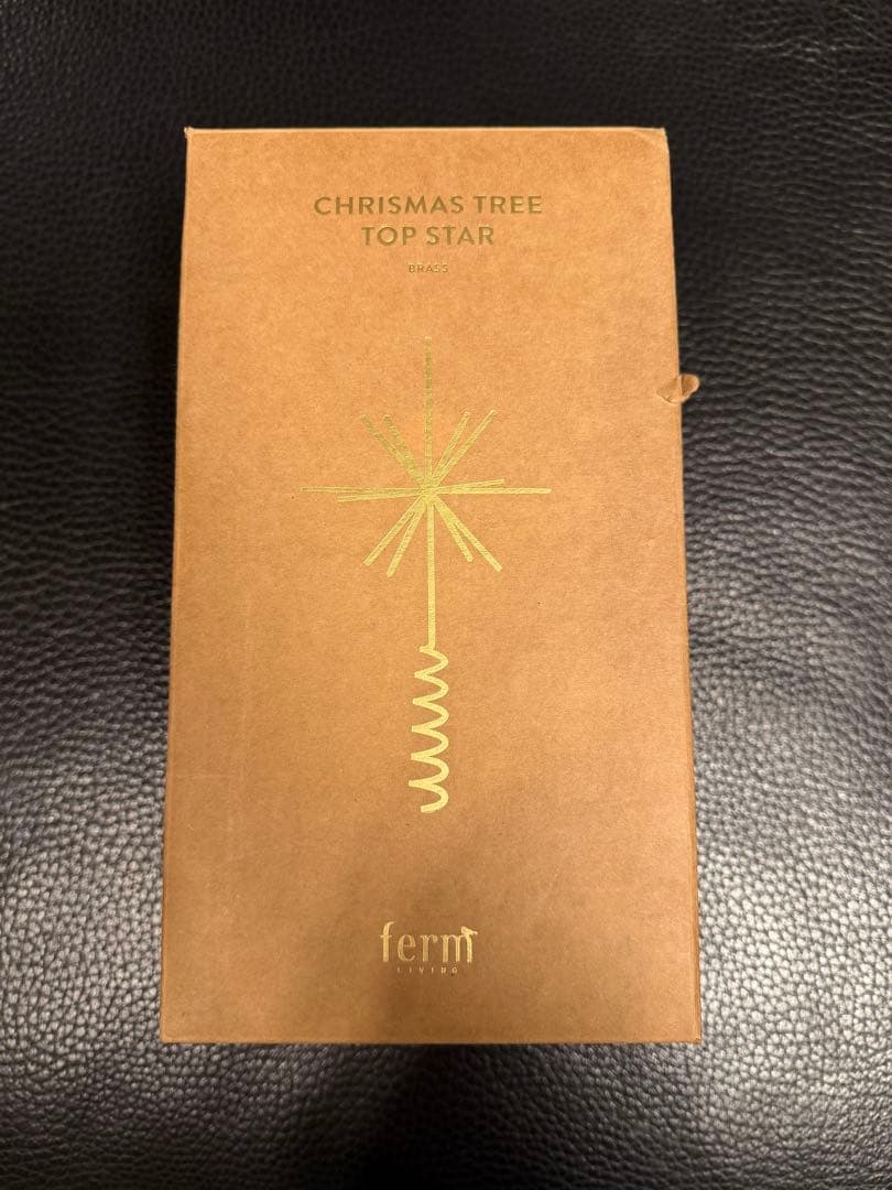 Fermliving！クリスマスツリートップスター！未使用品