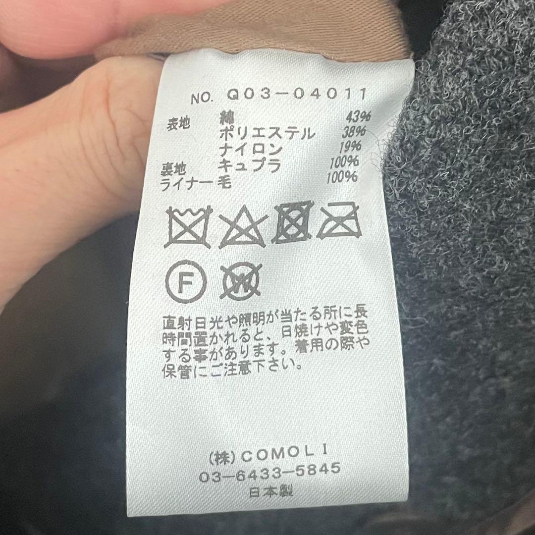 【COMOLI】タイロッケンコート[size3]