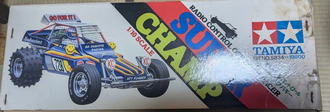 当時物　TAMIYA SUPER CHAMP オフロードレーサー