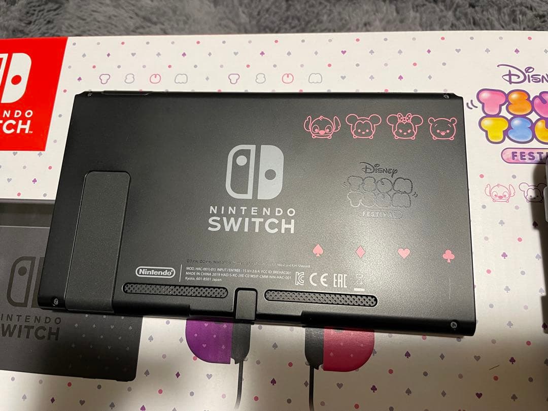 Nintendo Switch ディズニー ツムツム フェスティバルセット