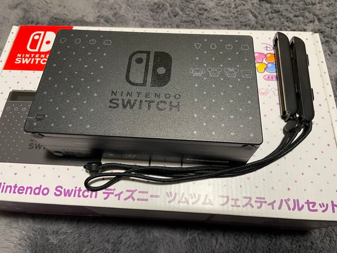 Nintendo Switch ディズニー ツムツム フェスティバルセット