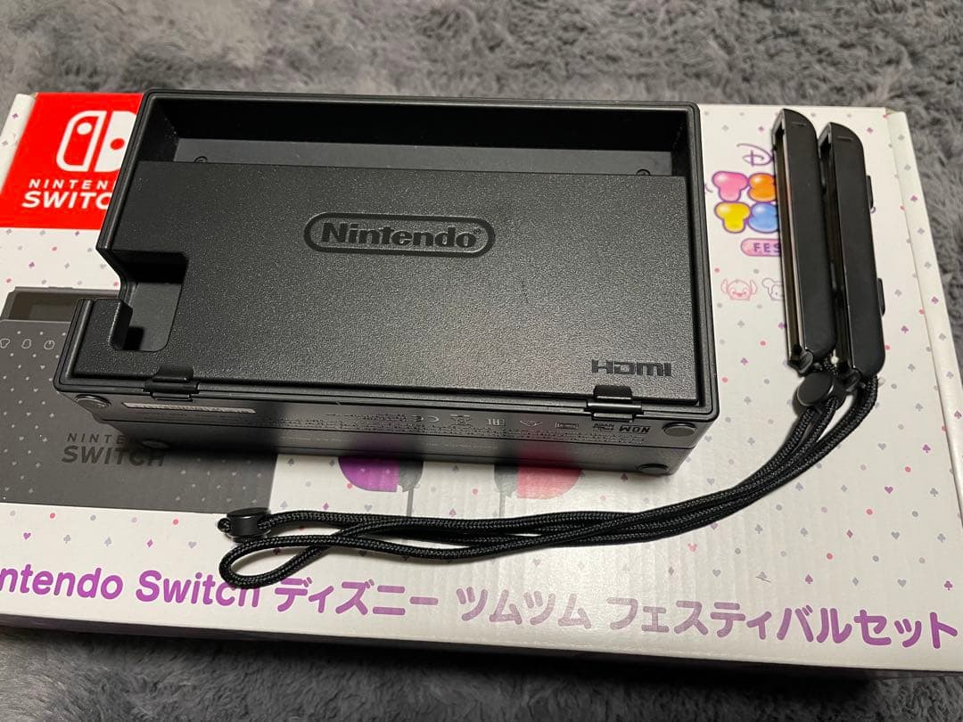 Nintendo Switch ディズニー ツムツム フェスティバルセット